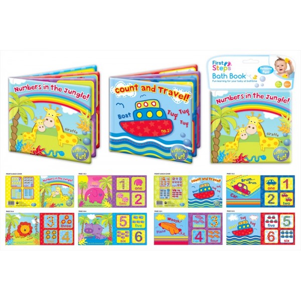 Baby Bath Book 